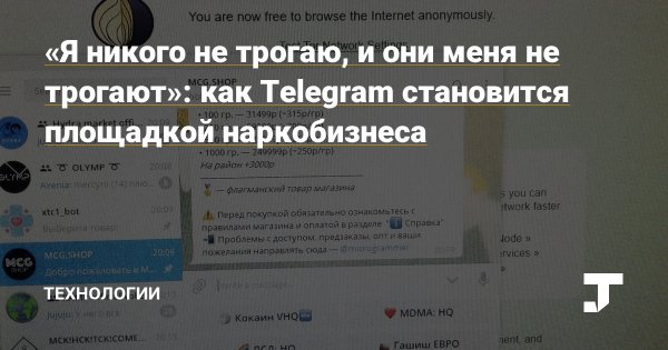 Kraken ссылка kraken clear com
