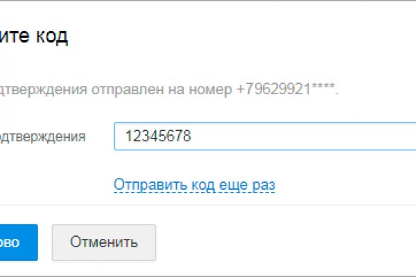 Kraken ссылка актуальная