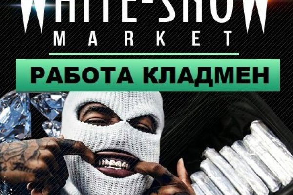 Кракен даркнет купить