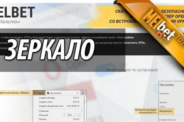 Рабочие ссылки на кракен 2025