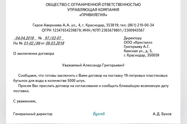Кракен марихуана
