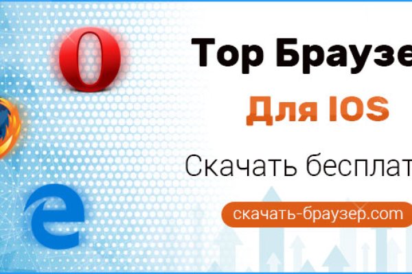 Кракен новая гидра