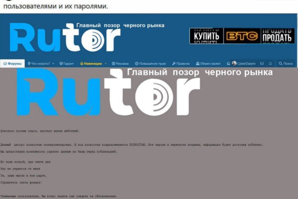 Kraken рабочее зеркало onion