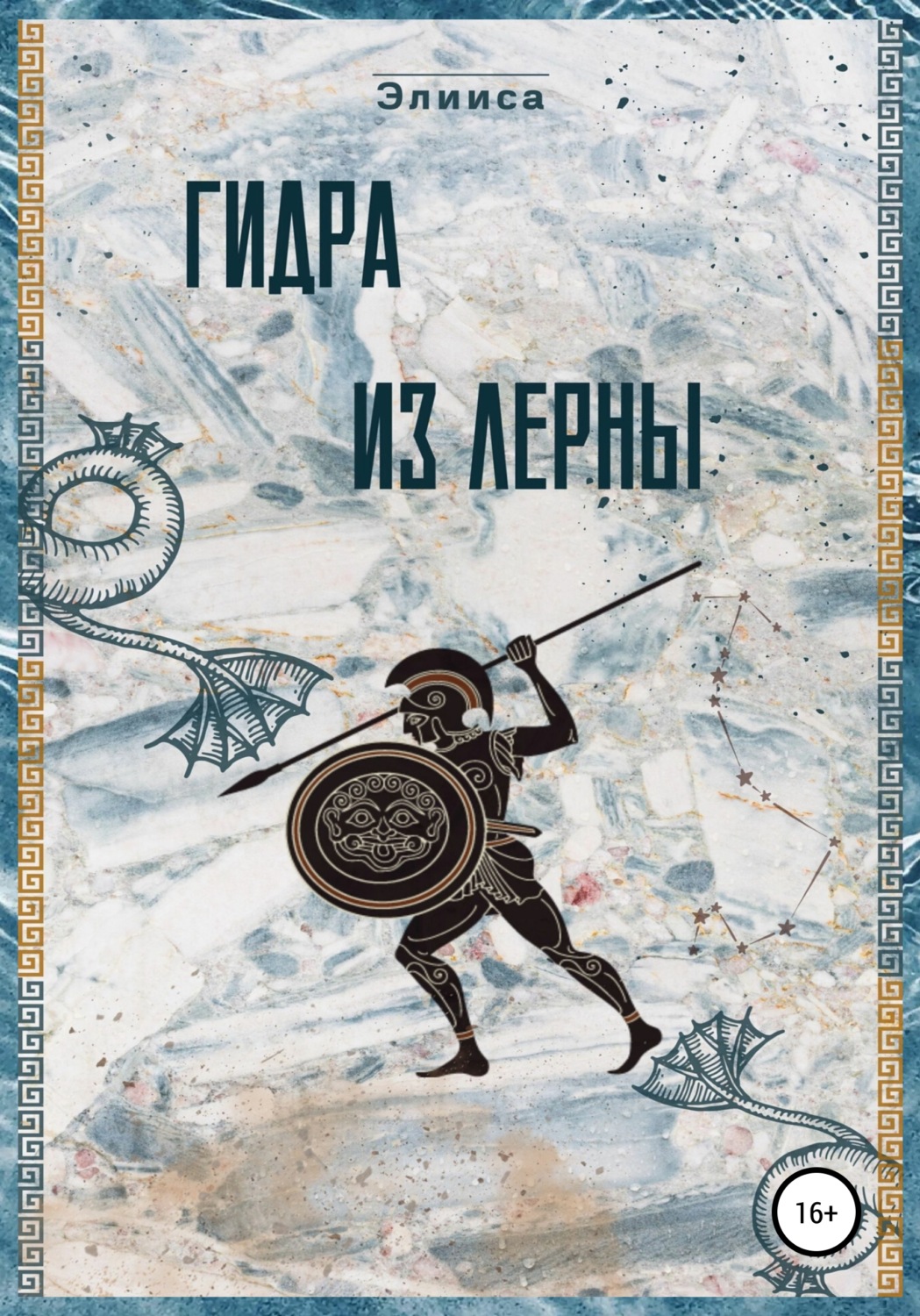 Кракен настоящее зеркало