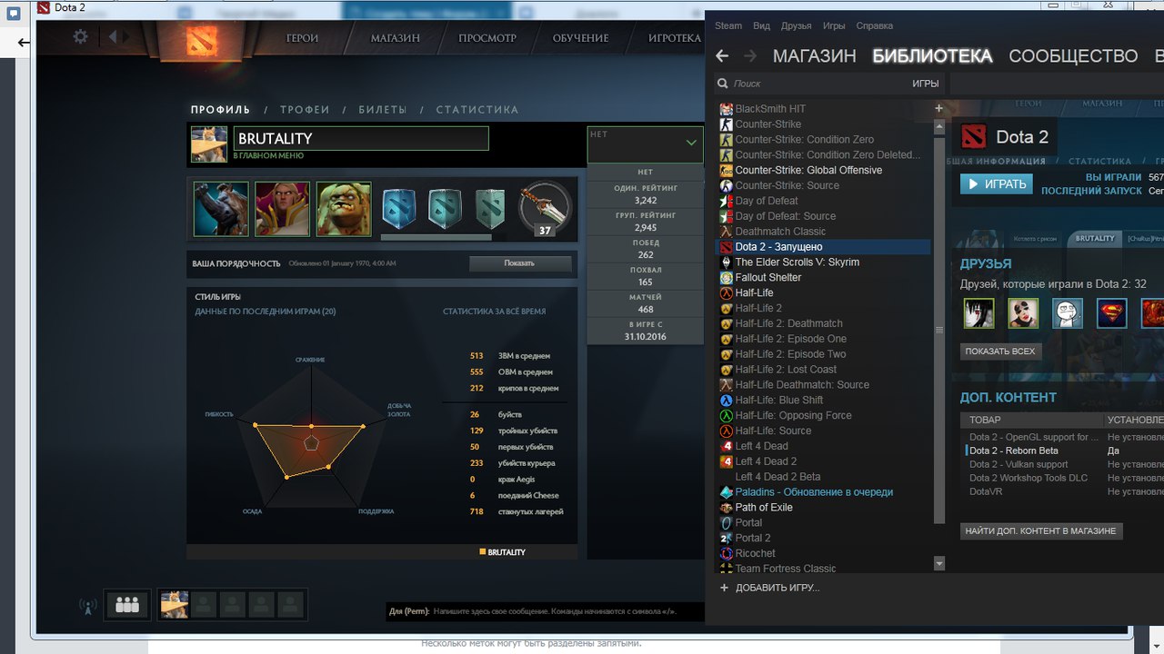 Kraken 17 at