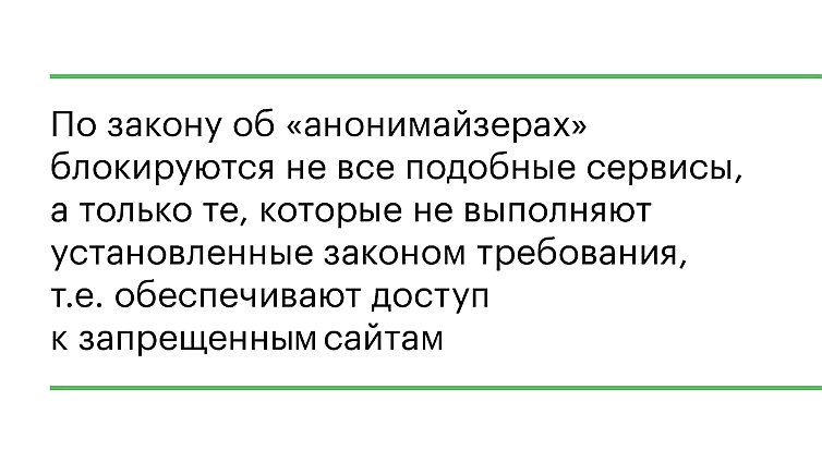 Кракен сайт продаж