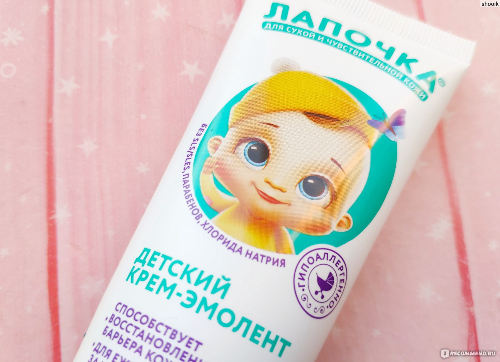 Кракен вход официальная ссылка
